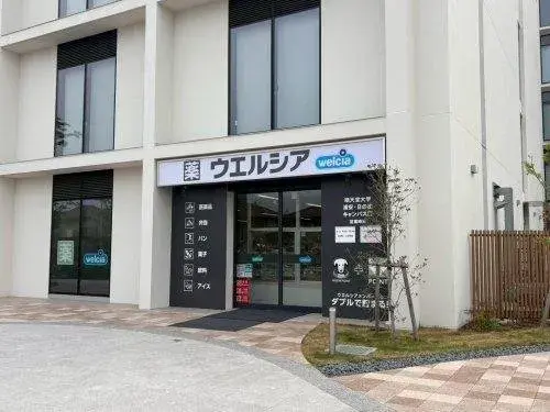 4LDK مدينة Urayasu محافظة Chiba (14)