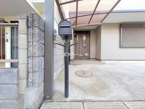 Slide 4