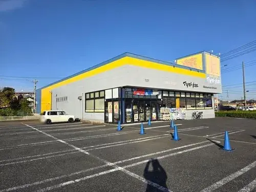 عقار 4LDK+S مدينة Kashiwa، محافظة Chiba (10)