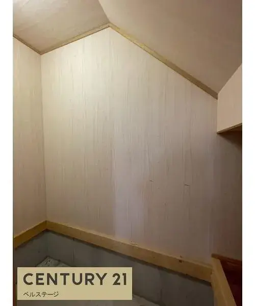 Slide 13