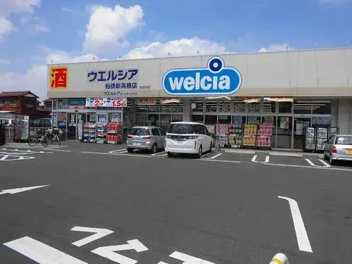 3LDK Property Funabashi City, Chiba Prefecture (20)