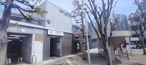 Slide 4