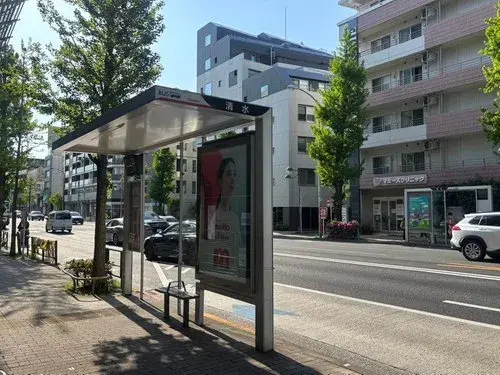 4LDK Property Meguro Ward Tokyo (21)