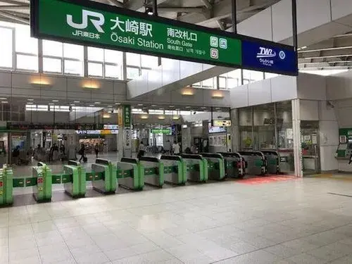 2LDK Property Shinagawa Ward Tokyo (19)