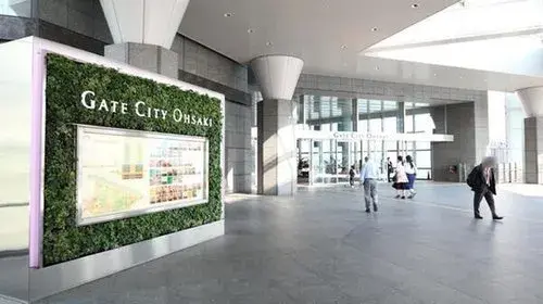 2LDK Property Shinagawa Ward Tokyo (20)