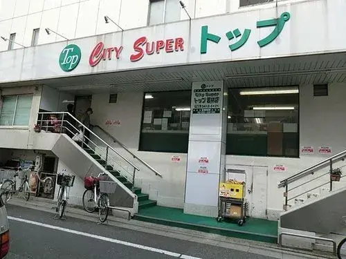 2LDK+S Setagaya Ward Tokyo Property (19)