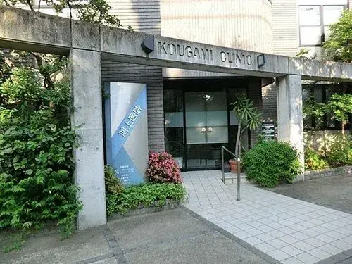 2LDK+S Setagaya Ward Tokyo Property (9)