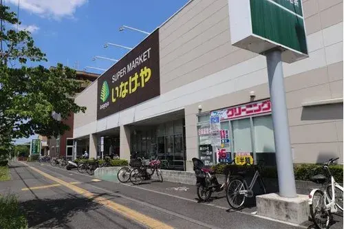 3LDK Property Hino City Tokyo (19)