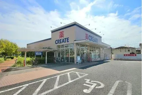 4LDK Property Hachioji City Tokyo (8)