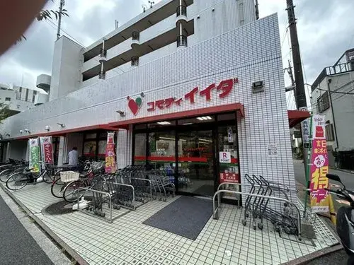 4DK Property Nakano Ward Tokyo Metropolis (8)