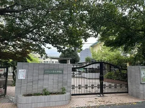 4DK Property Nakano Ward Tokyo Metropolis (10)