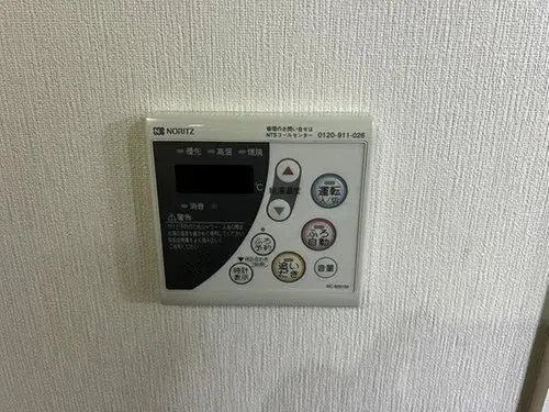 4LDK Property Musashimurayama City Tokyo (19)