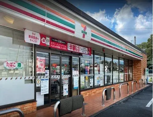 3LDK Ville de Hachioji Tokyo (9)
