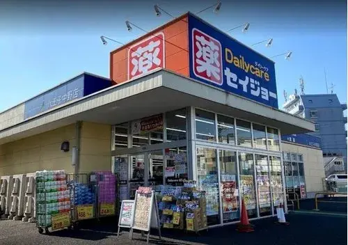 3LDK Ville de Hachioji Tokyo (10)