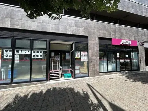 Propiedad 4LDK+S Distrito de Nakano, Tokio (14)