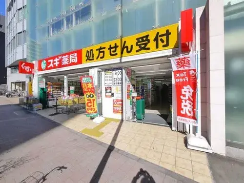 Propiedad 4LDK+S Distrito de Nakano, Tokio (17)