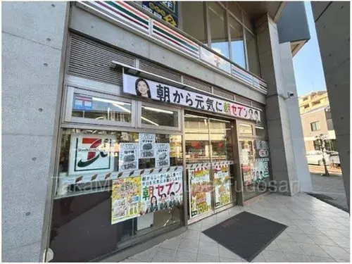 [3LDK+S Property] Adachi-ku Tokyo (8)