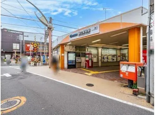 3LDK Property Nakano Ward Tokyo (7)