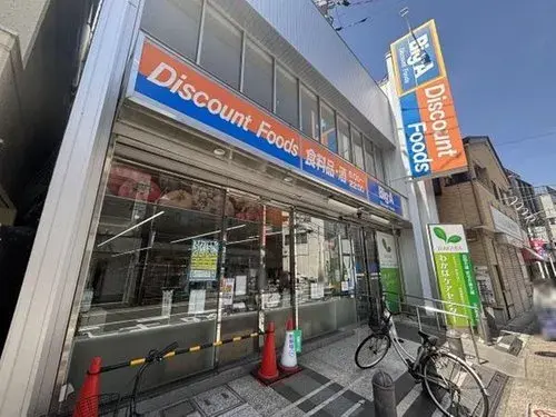 Tokyo Adachi Ward 4LDK+S Property (19)