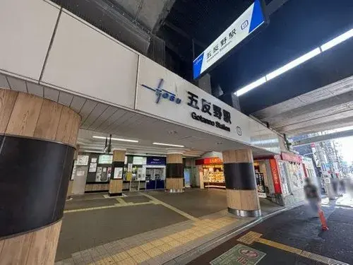Tokyo Adachi Ward 4LDK+S Property (20)