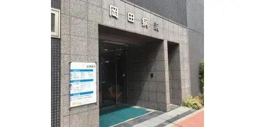 Slide 27