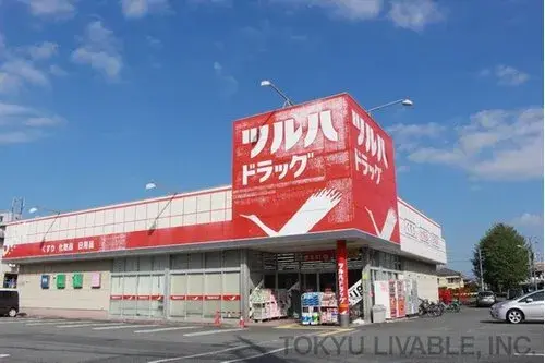 Tokyo Mitaka City 4DK Property (11)