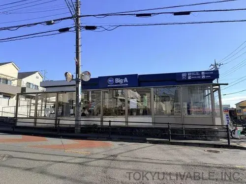Tokyo Mitaka City 4DK Property (12)