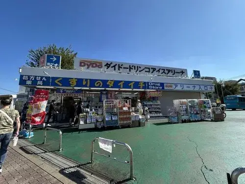 Tokyo Nishitokyo City 4LDK Property (20)