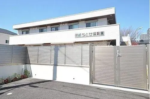 3DK Property Edogawa-ku Tokyo (2)