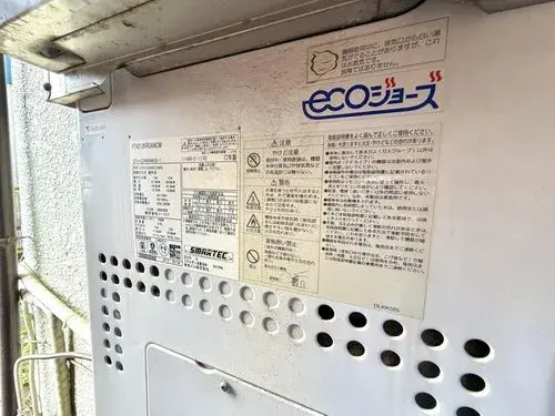 3DK Property Edogawa-ku Tokyo (20)