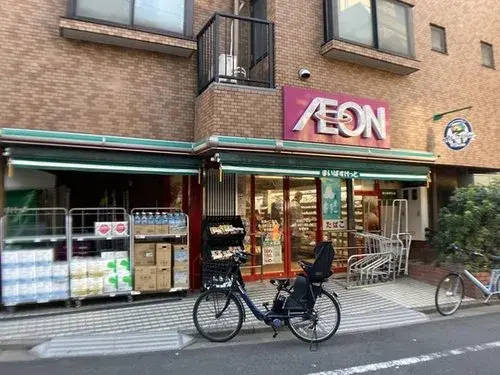3LDK Edogawa-ku Tokyo Property (19)