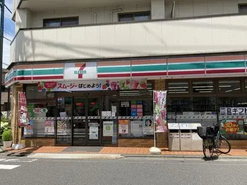 3LDK Edogawa-ku Tokyo Property (20)