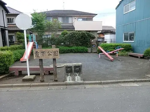 Slide 0