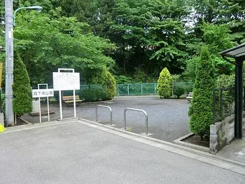 Slide 18