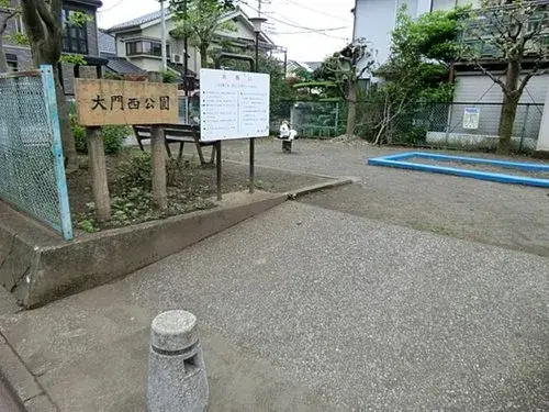 Slide 19
