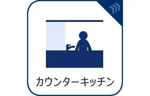 Slide 23