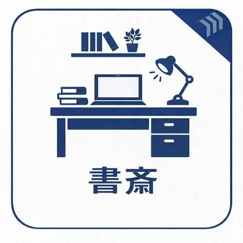 Slide 25