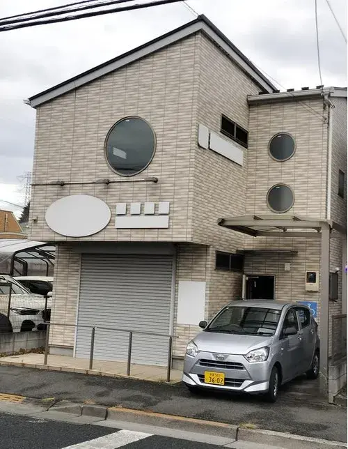 Akiya in Akishima