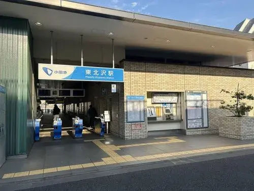 3LDK Setagaya-ku, Tokyo Property (20)