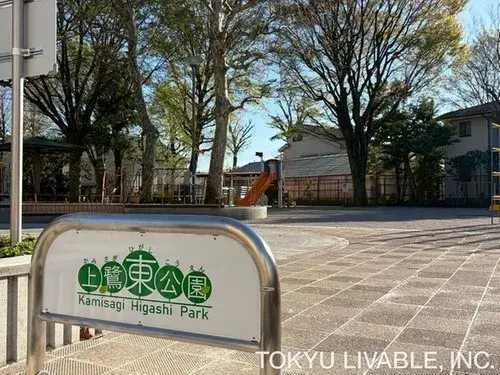 Propiedad 2LDK Distrito de Nakano, Tokio (18)