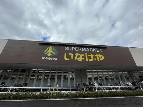 Propiedad 2LDK Distrito de Nakano, Tokio (19)