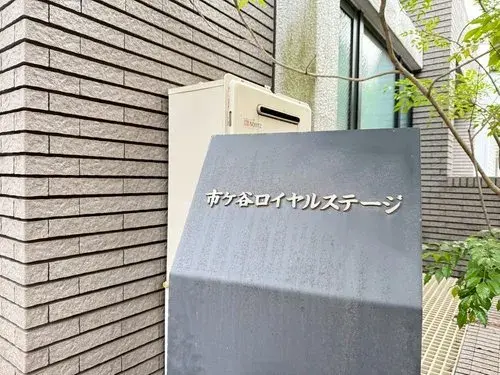 Slide 1