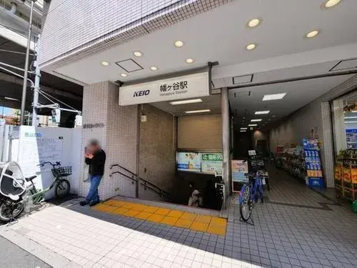 4LDK+S Shibuya-ku Tokyo (7)