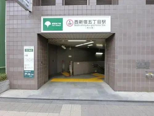 4LDK+S Shibuya-ku Tokyo (8)