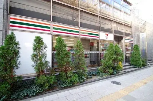 4LDK+S Shibuya-ku Tokyo (10)