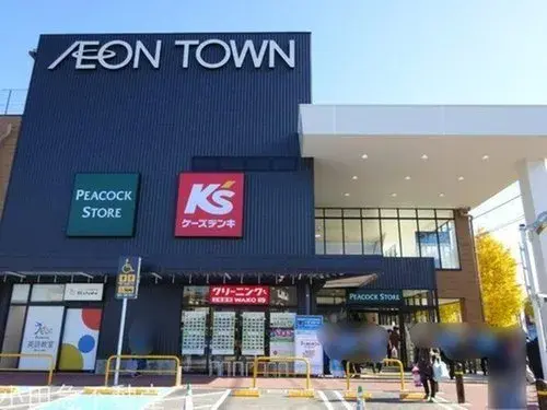 2LDK Property Inagi City Tokyo (14)