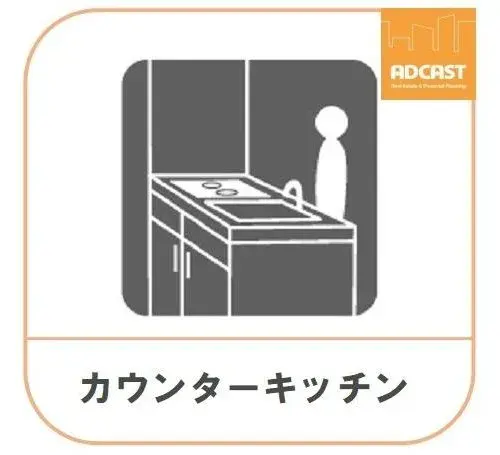 Slide 17