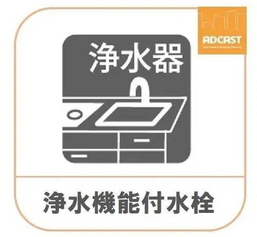 Slide 20