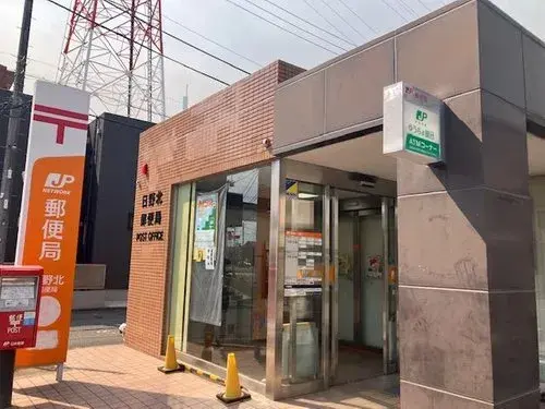 4LDK Property Hino City Tokyo (11)