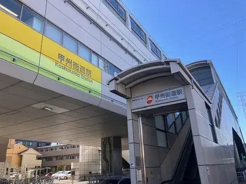 4LDK Property Hino City Tokyo (9)